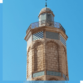 dta-oran Minaret de la Mosquée du pacha (1)